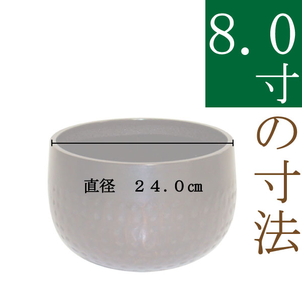 手打ち・国産】おりん・りん・大徳寺りん 8寸 位牌・過去帳・お仏壇 