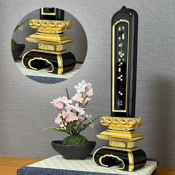 京仏壇はやし 仏壇 ステージ ラフォーレ 金塗料 おしゃれ 手元供養 オープン (お手入れ品 セット) ｜京仏壇はやし 仏壇 ステージ ラフォーレ 金塗料 おしゃれ 手元