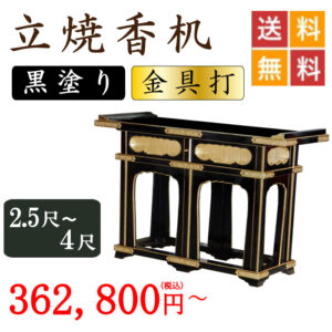 jiinyougu0020