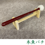 jiin-orijinal051