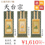 jiku012
