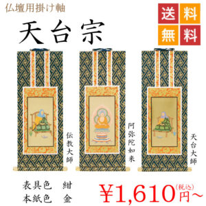 jiku012