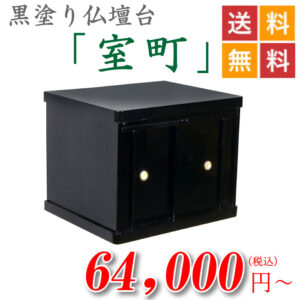 dai006