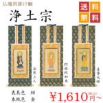 jiku011