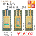 jiku005