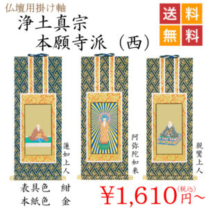jiku005