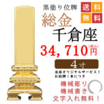 zyih1007-3
