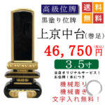 zyih202103-1