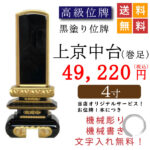 zyih202103-2
