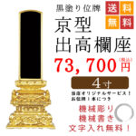 zyih1021-2