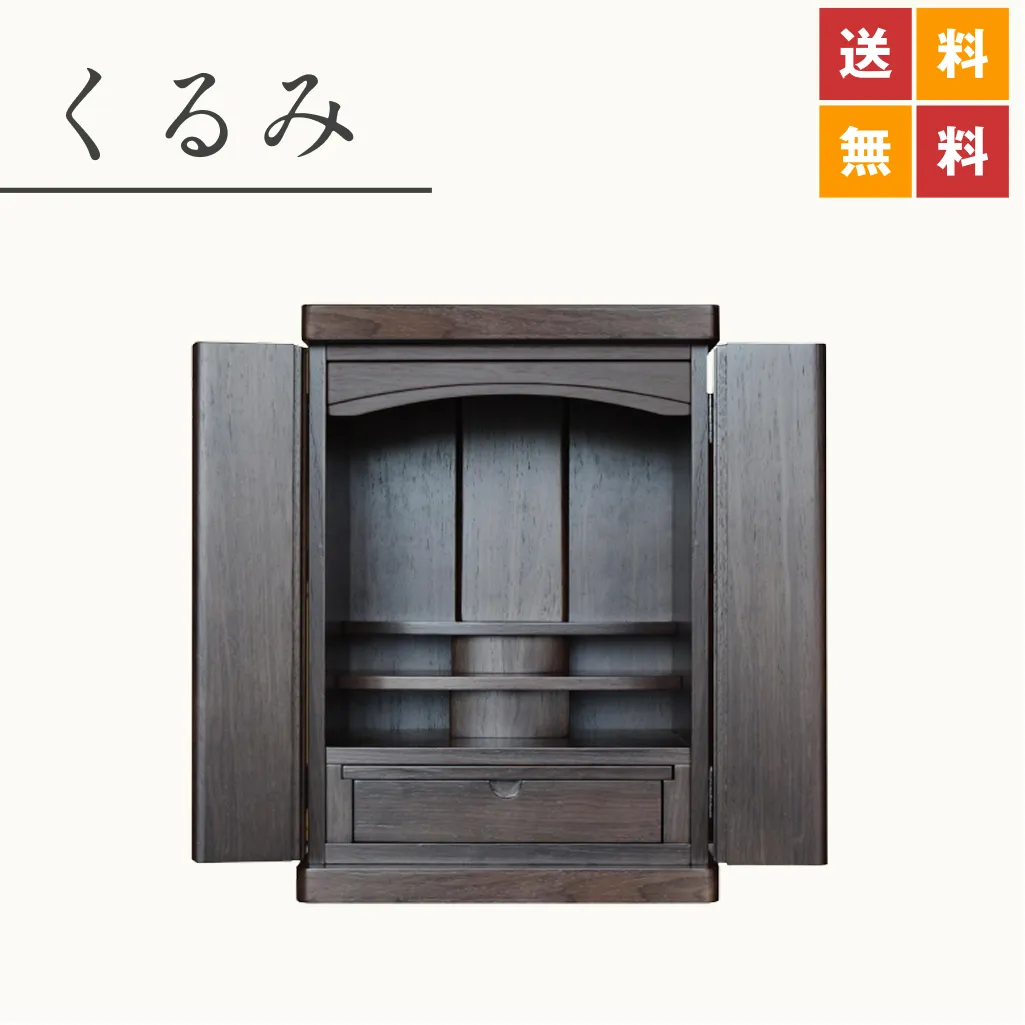 conpact021
