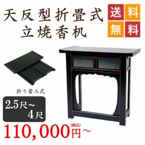 syoukou0014