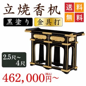 jiinyougu0020