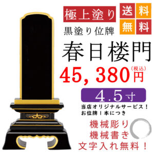 zyih1014-2